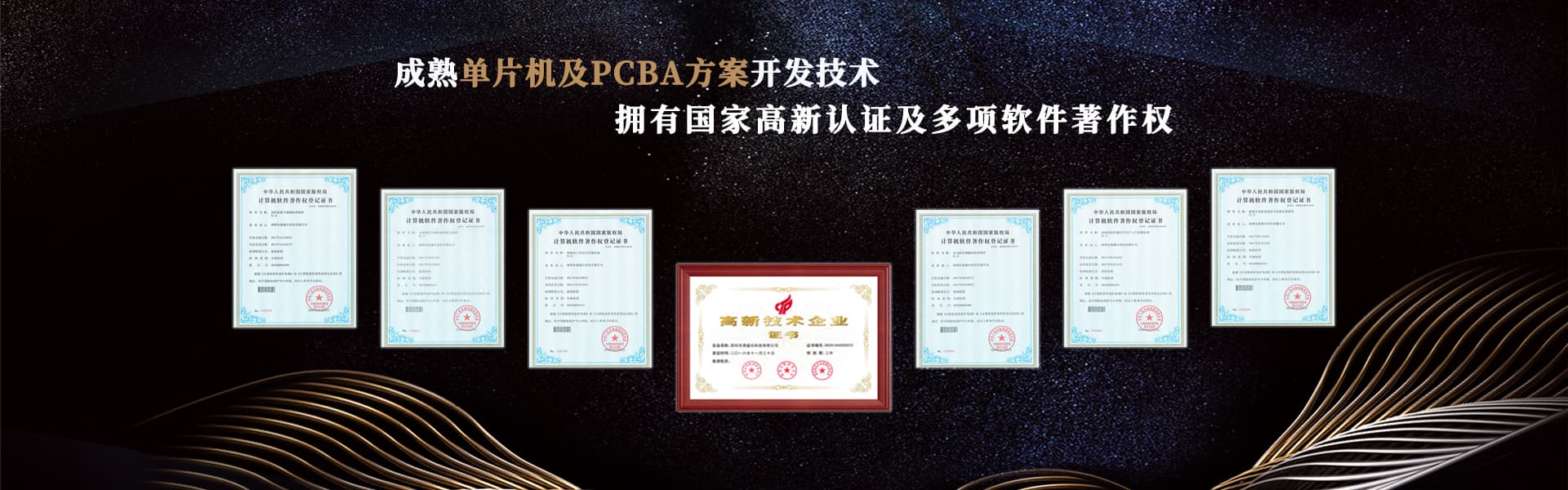 http://www.zhaozhiq.cn/guanyuwomen/