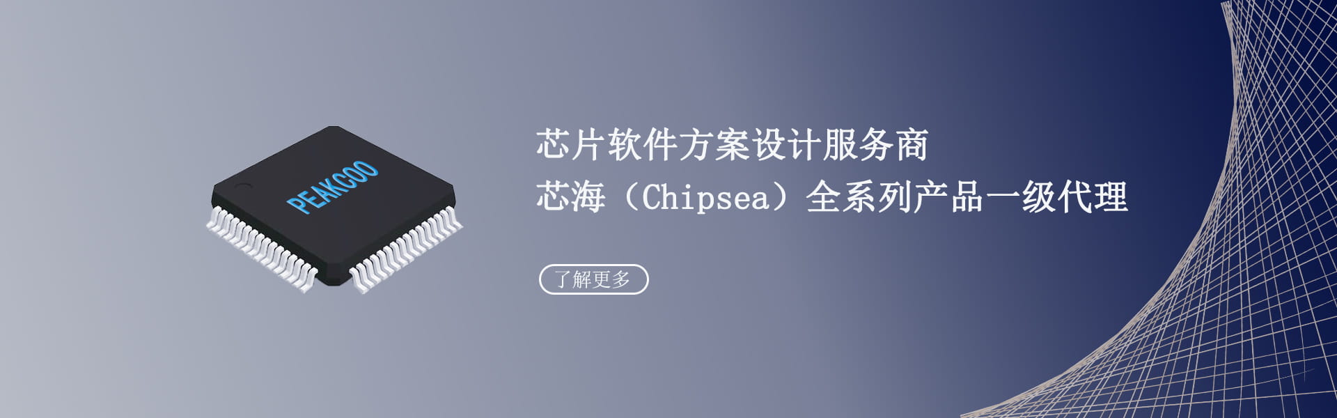 http://www.zhaozhiq.cn/chanpinzhongxin/